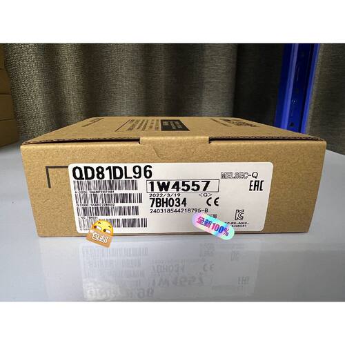 议价QD81DL96适用