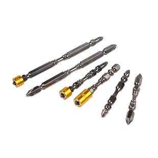 双截棍十字批头套装强磁防滑披头风批高硬度电钻电动螺丝刀起子头