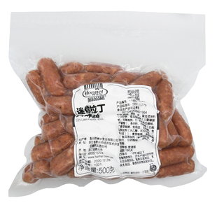 Hormel荷美尔迷你拉丁肠500g烧烤火锅西餐披萨早餐肠一口香肠西餐