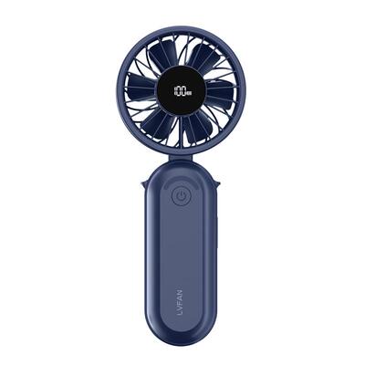 【2025降暑神器】新款手持小风扇