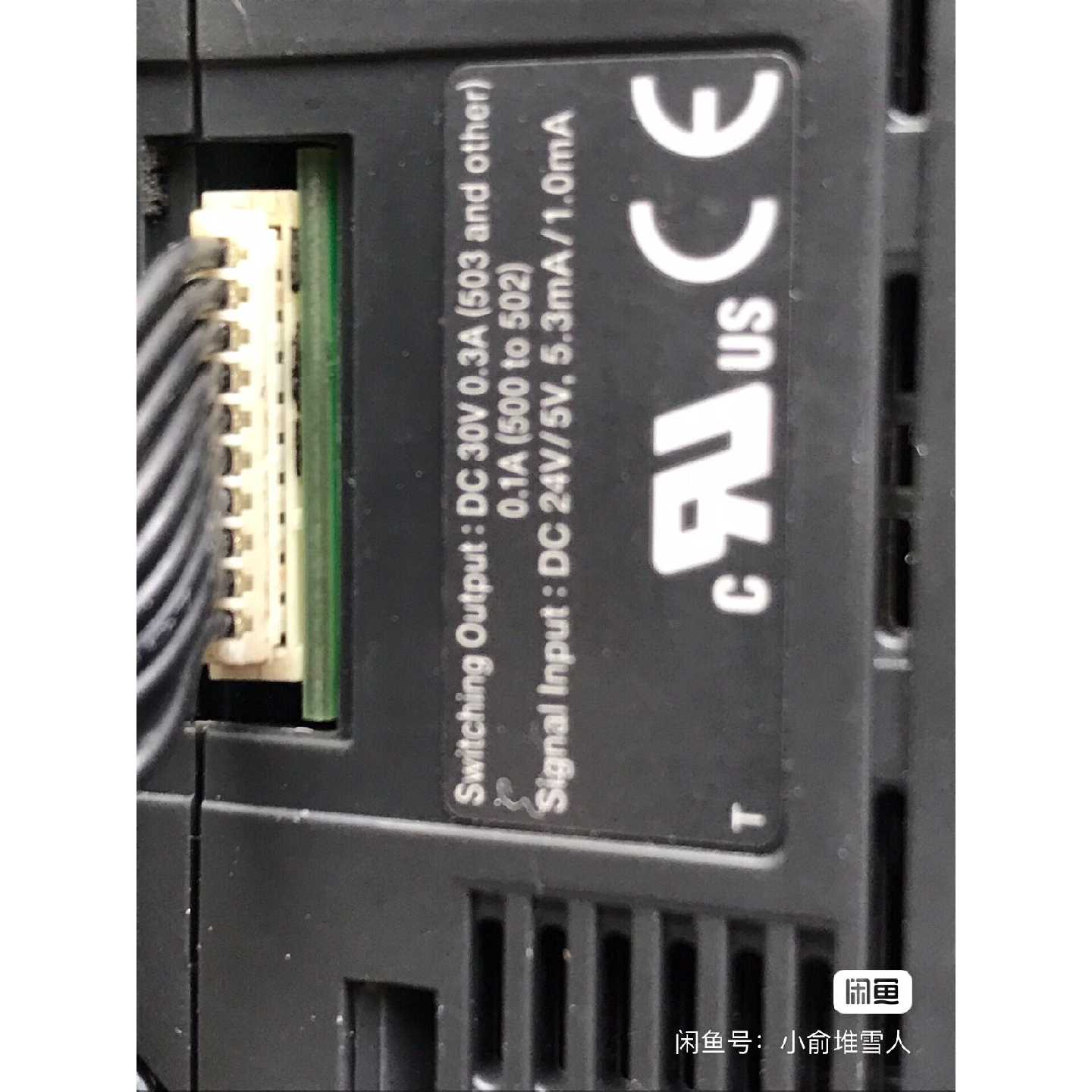 基恩士KV24DTPLC带KLN10VKVE8T扩展图片
