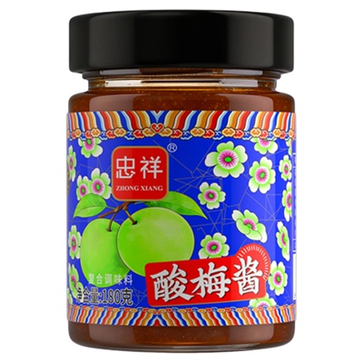 忠祥潮汕酸梅酱烧鹅烤肉蘸酱