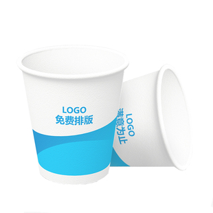 一次性广告纸杯定制印LOGO1000只装家用商用加厚订做整箱水杯定做