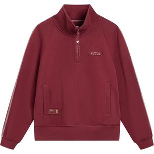 李宁中国文化系列故宫联名卫衣女春季2026新款新年红色马年运动服