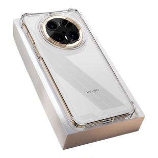 适用华为Mate70Pro手机壳meta70新款mt70Pro+硅胶优享版透明保护套m气囊防摔镜头全包系列魅特十男士女软外壳
