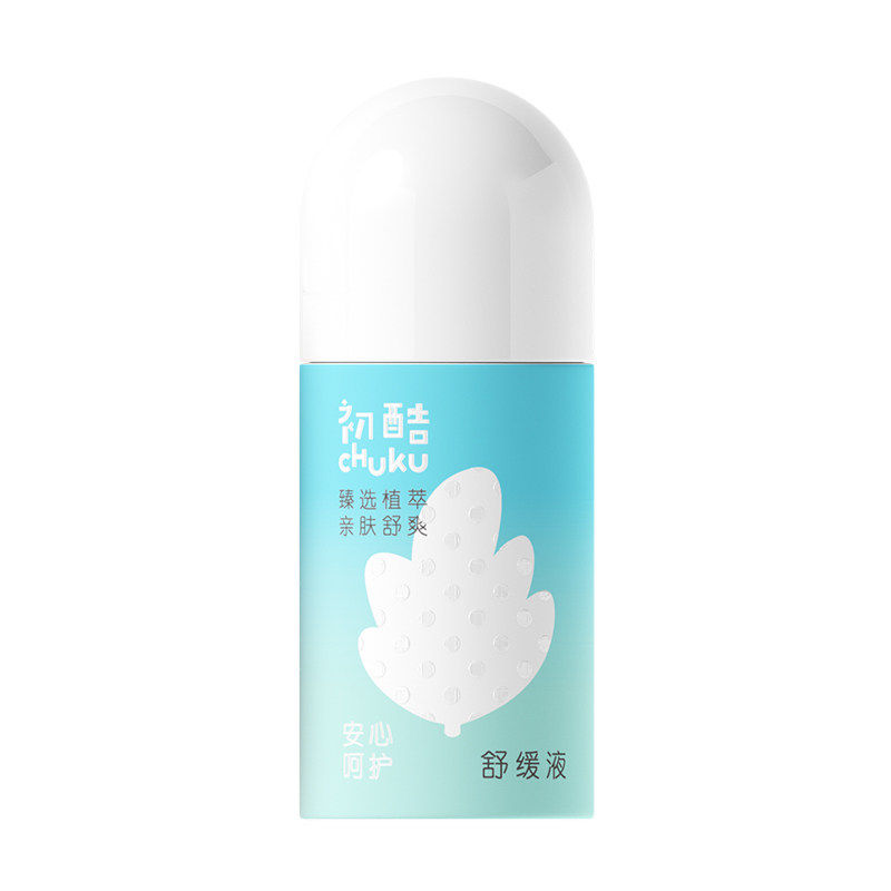 初酷儿童舒缓液发蚊虫叮咬消包