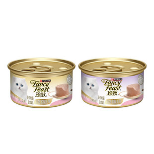 【幼猫新年礼盒】珍致鹅肝酱慕斯猫罐头幼猫全价主食罐猫零食湿粮