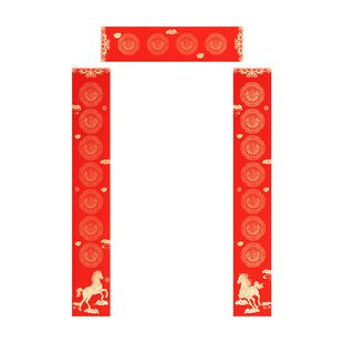 江左大门对联专用纸大尺寸对联纸春联2026马年新款七言春联纸自写空白手写农村大号春节红纸九字十一言别墅