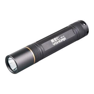 18650可充电紫外线365nm紫光手电筒荧光剂检测灯人民币鉴定验钞笔