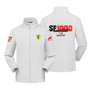 F1车队方程式法Ferrari拉利赛车服同款秋冬休闲外套冲锋衣男上衣