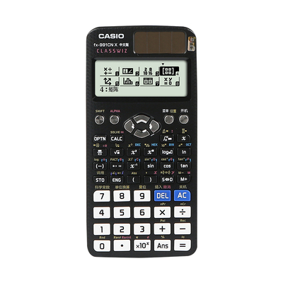 casio卡西欧科学函数计算机