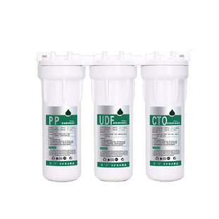 净水过滤器10寸三级连体泥沙阻垢家用纯净水3分4分厨房自来水前置