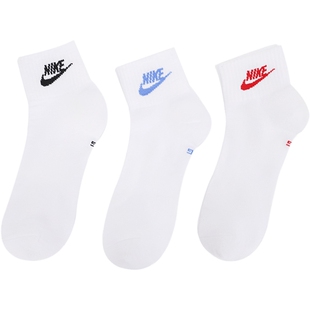 【南京建邺部分地区可用闪购送达】耐克NIKE男袜女袜袜子三双装