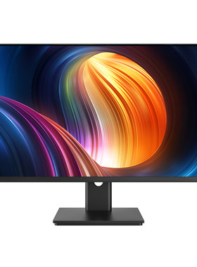 安美特350尼特400HZ24.5英寸