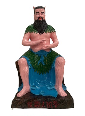 玻璃钢树脂盘古天皇寺庙供奉摆件