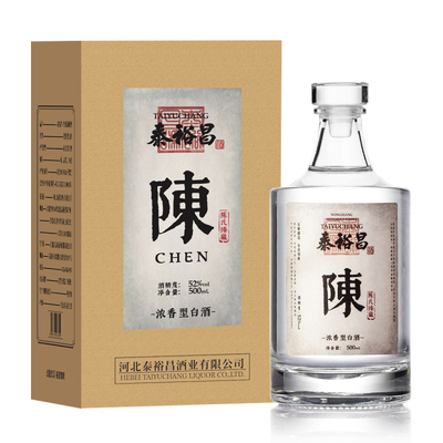 泰裕昌500ml白酒52度姓氏酒