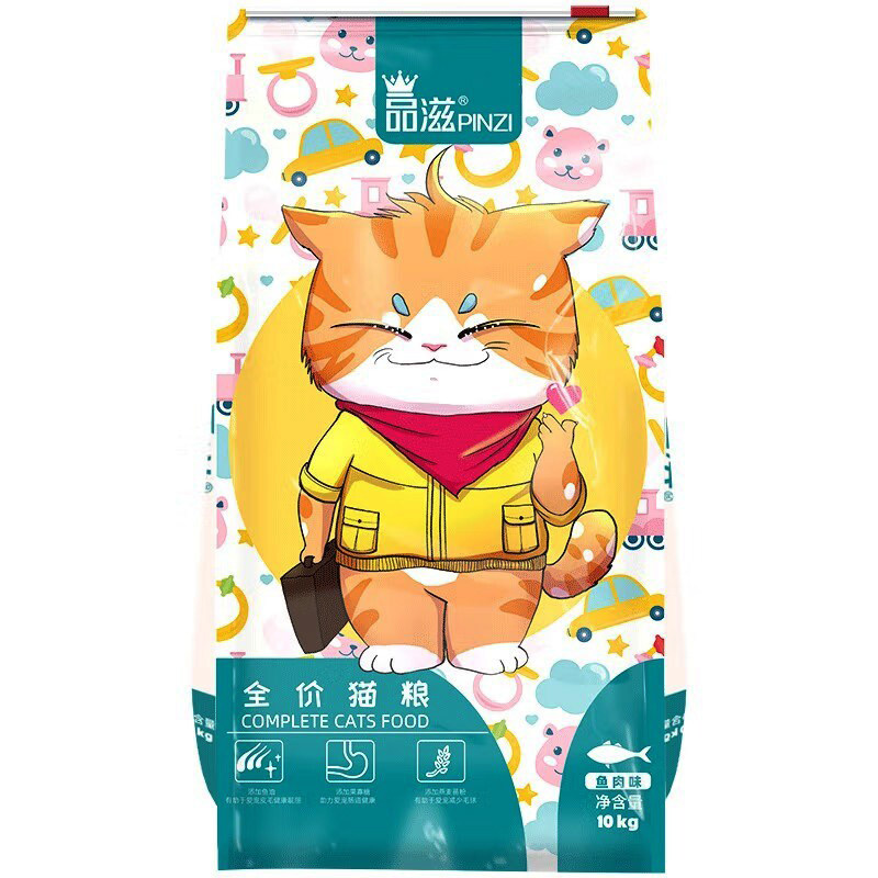品滋猫粮增肥营养美毛幼猫成猫