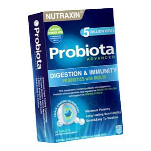 Nutraxin益生菌大人儿童IBS肠胃漏敏感易激综合征益生元调理肠胃