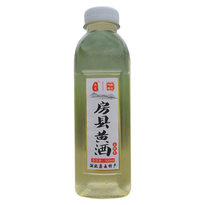 恩楚原产地直发房县黄酒瓶装1斤