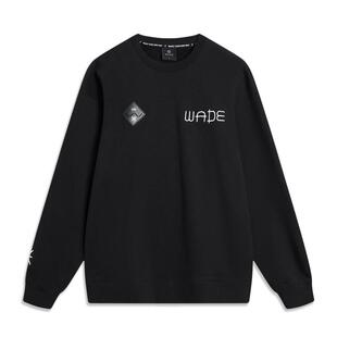 李宁卫衣男冬韦德系列简约加绒宽松休闲套头无帽卫衣AWDTB79--B品