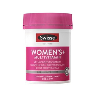 澳洲Swisse斯维诗女性复合维生素提高女士综合b族维生素c片免疫力