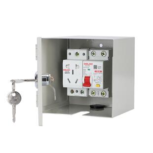 DZ45空气开关盒C45断路器带锁导轨盒明装插座锁盒子小配充电箱