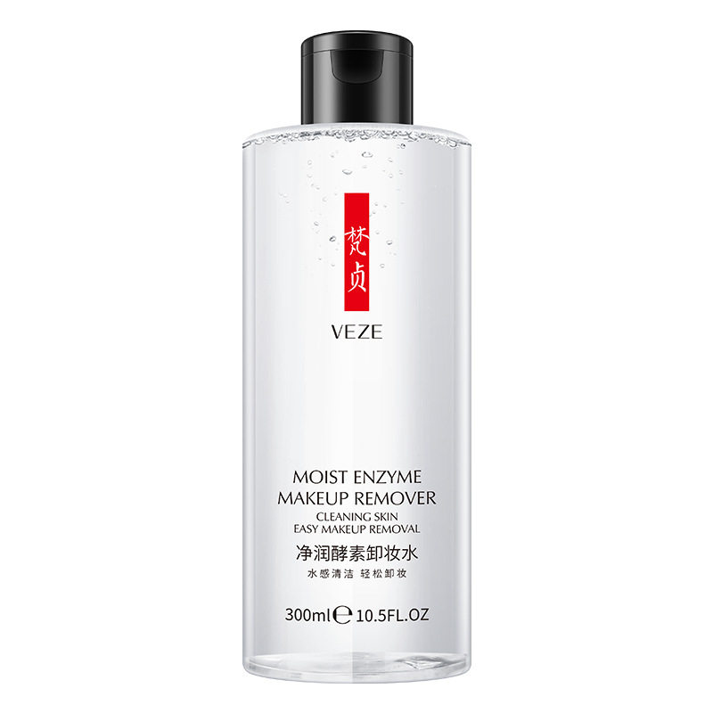 梵贞酵素卸妆水300ml深清补水