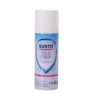 冷冻喷剂喷雾剂冷冻剂足球篮球登山健身户外运动扭伤跌打损伤装备