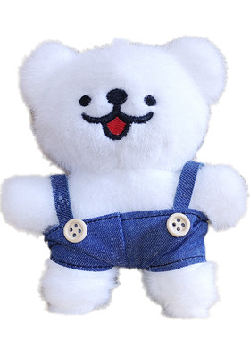 线条小狗录音玩偶送男生日异地恋