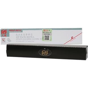 天威色带条通用于爱普生LQ1600K LQ300K LQ300K+II  LQ580K LQ300KH LQ520K LQ310K EPSON针式打印机色带芯
