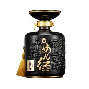 女儿红酱酒 龙凤呈祥黑坛礼盒装53度酱香型招待送礼白酒旗舰店