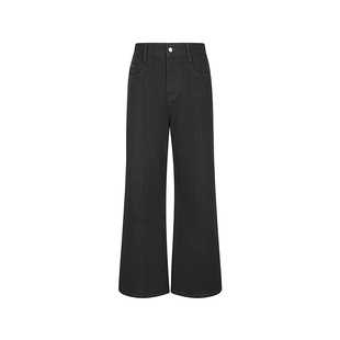 【商场同款】JNBY/江南布衣25秋新品牛仔裤阔腿九分裤5P8E14990