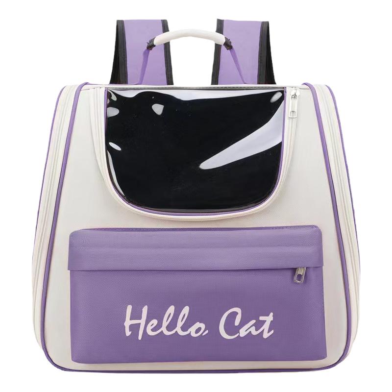 猫包外出便携双肩猫书包宠物猫咪背包大容量猫笼装猫的外出包用品