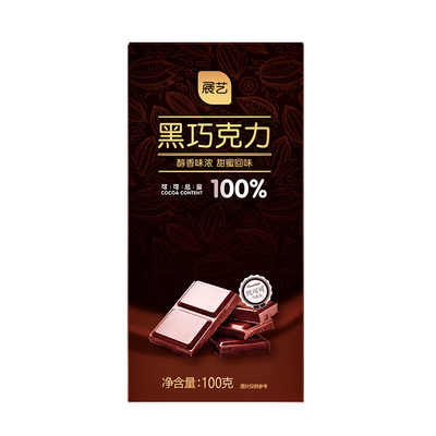 100g黑白巧克力展艺纯可可脂蛋糕