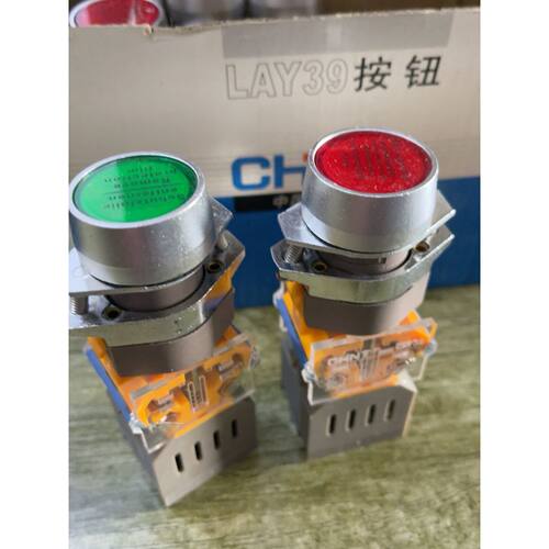 询价下单正泰LAY39按钮开关 AC380V 红色 绿色 各6只 带