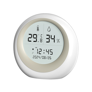 德力西电子温度计室内家用温湿度计室温高精准度婴儿房壁挂温度表