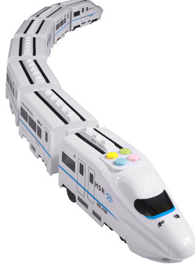 【丰富早教】遥控和谐号