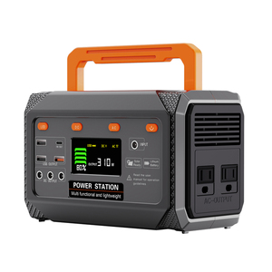 小型纯正弦波行动电源300w+110v