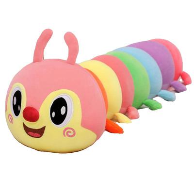 毛毛虫毛绒解压玩偶|千人收藏