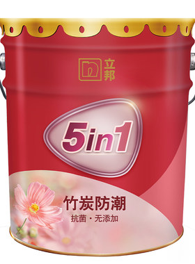 立邦竹炭防潮抗菌五合一乳胶漆