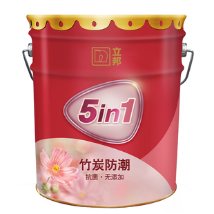 立邦竹炭防潮抗菌无添加五合一乳胶漆室内自刷油漆涂料墙面漆同城