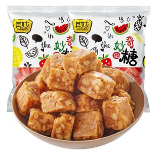 杜浔花生酥糖正宗福建特产漳州传统年货糖果批发散装零食结婚喜糖