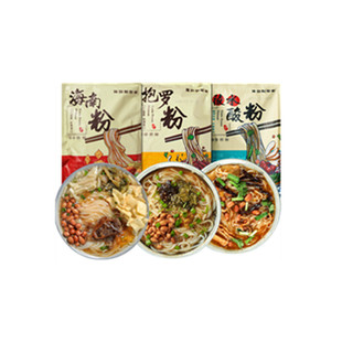 黄灯笼海岛粉世家海南腌抱罗粉陵水卤汁配料包邮速食特产清补凉