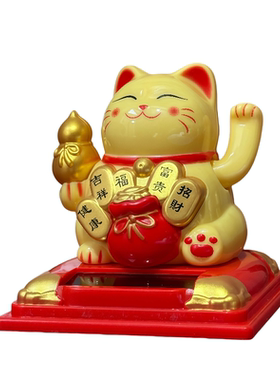 新款太阳能招财猫摆件