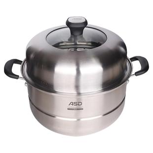 爱仕达蒸锅蒸馒头双层304不锈钢小汤锅多层多用锅26/28cm复底加厚