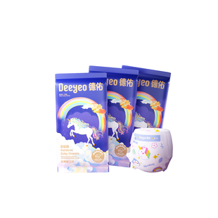 德佑婴儿纸尿裤试用装彩虹尿不湿超薄透气男女宝宝拉拉裤6片