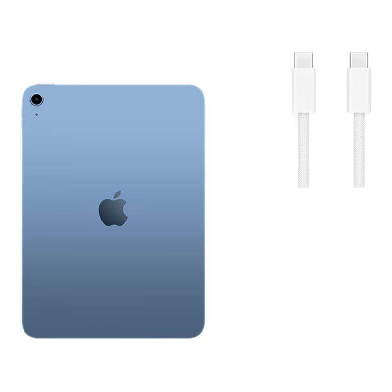 【政府补贴至高15%】Apple/苹果 iPad 11 A16芯片学习办公娱乐平板