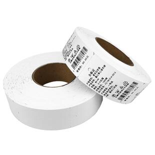 GODEX科诚 服装吊牌标签合格证打印纸单排圆角空白卷装250克铜版合格证条码机卷筒衣服硬纸吊卡