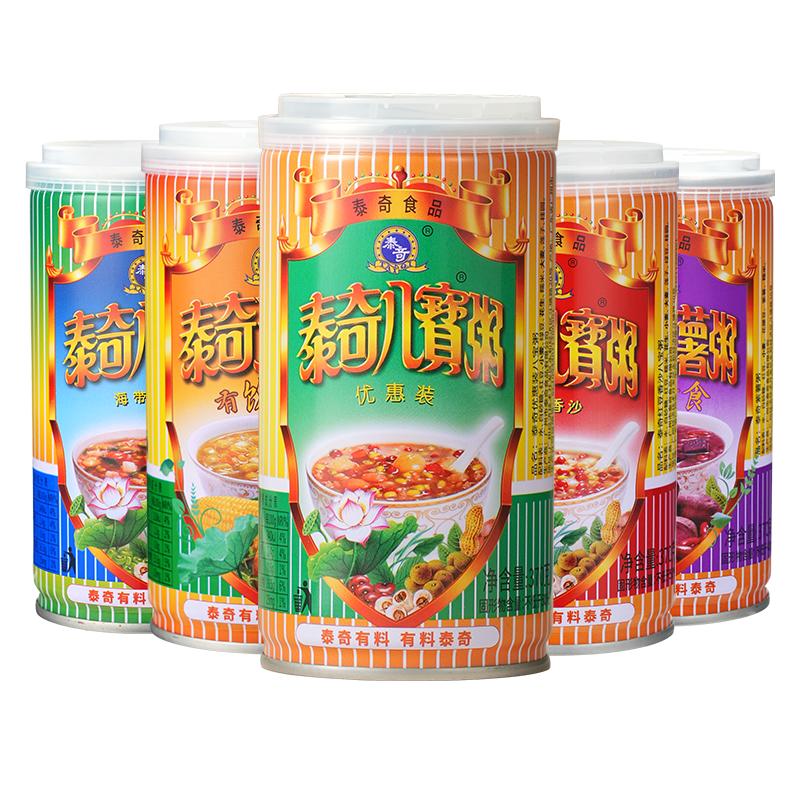 泰奇八宝粥五谷杂粮早餐粥多口味速食粥