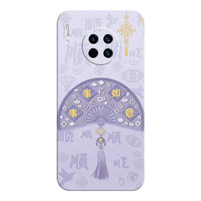 适用华为mate30epro手机壳送挂绳